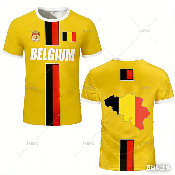 Belgium Jersey